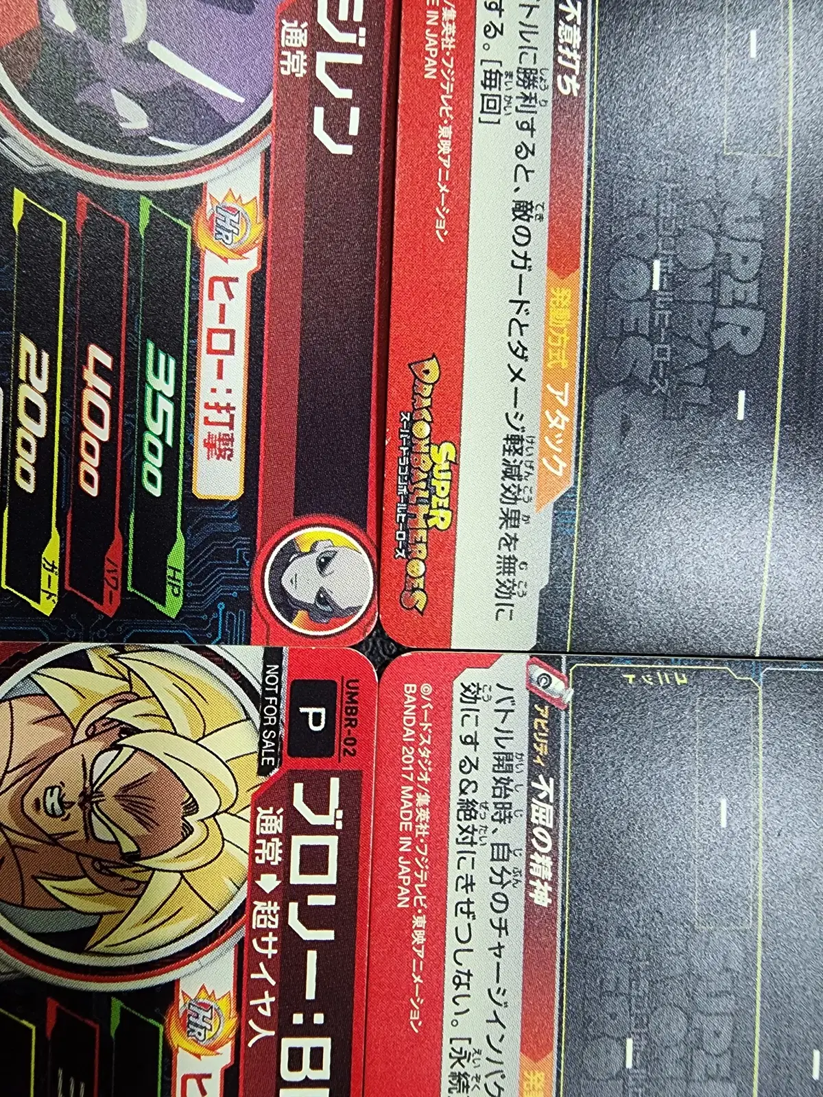 thumbnail-7